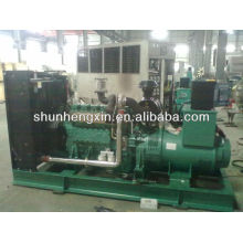 Yuchai Diesel Generator 50kw/62.5kva generator